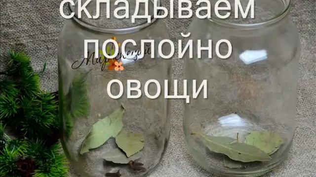 Пряная маринованная капуста со свеклой (Pickled cabbage with beets) смотреть онлайн