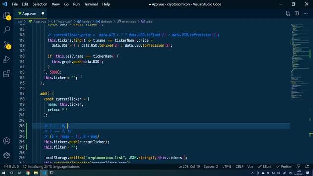 #16 Криптономикон 5 Работа со списком Vue js практика смотреть онлайн