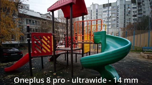 Первое в мире сравнение смартфонов в RAW видео - Nubia z50s pro & Oneplus 8 pro - 4K - 2023-11-05 смотреть онлайн