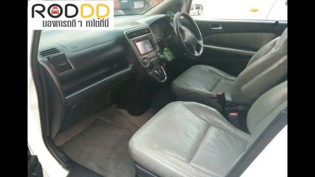 รถดีดี : 2003 HONDA STREAM, 2.0 E i-VTEC โฉม ปี02-06 смотреть онлайн