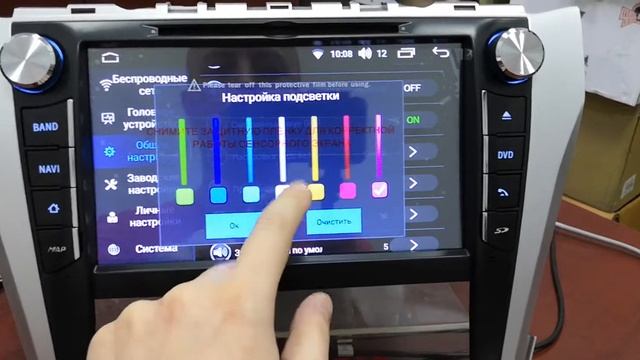 FLYAUDIO G4432 - ШТАТНАЯ МАГНИТОЛА ДЛЯ TOYOTA CAMRY V55 2015-2018 Г.В.