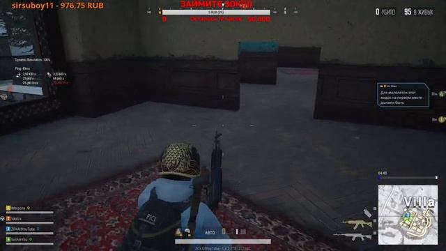 В МИРЕ ЖИВОТНЫХ►► КОРОЧЕ PUBG ►►[PUBG LITE STREAM]#ZOXAHНЕГОРИ смотреть онлайн