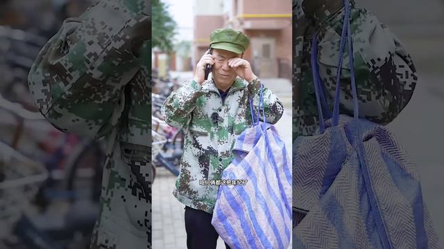 女乞丐碰瓷豪車車主，車主痛快給錢讓路人不解，沒想到女乞丐竟是車主的親妹妹！#短劇#情境劇#小劇場 смотреть онлайн