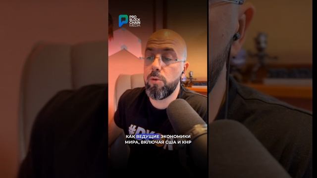 ? АРТУР ХЕЙС И ЕГО КОММЕНТАРИИ!!! крипта артурхейс bitcoin