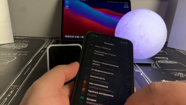 Учебник по Творческой Силе