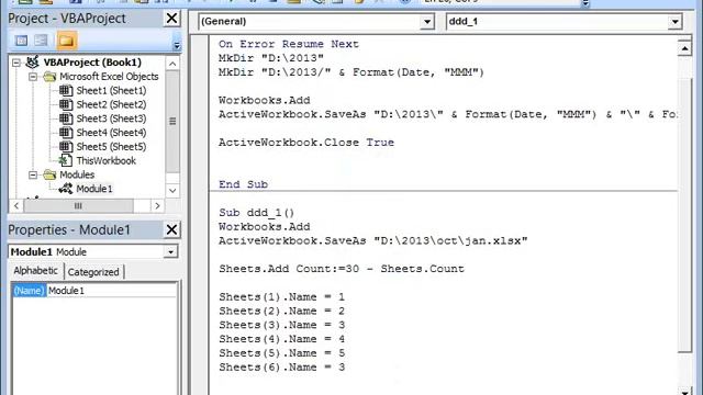 Advance Excel and MIS Training with VBA Macros смотреть онлайн