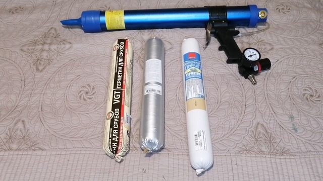 Герметики для срубов.Vgt, Krass, Neomid. И пневмопистолет для герметика с Али. #герметик_длясрубов смотреть онлайн