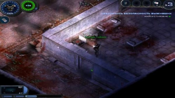 Прохождение Alien Shooter 2 Часть #1 Начало