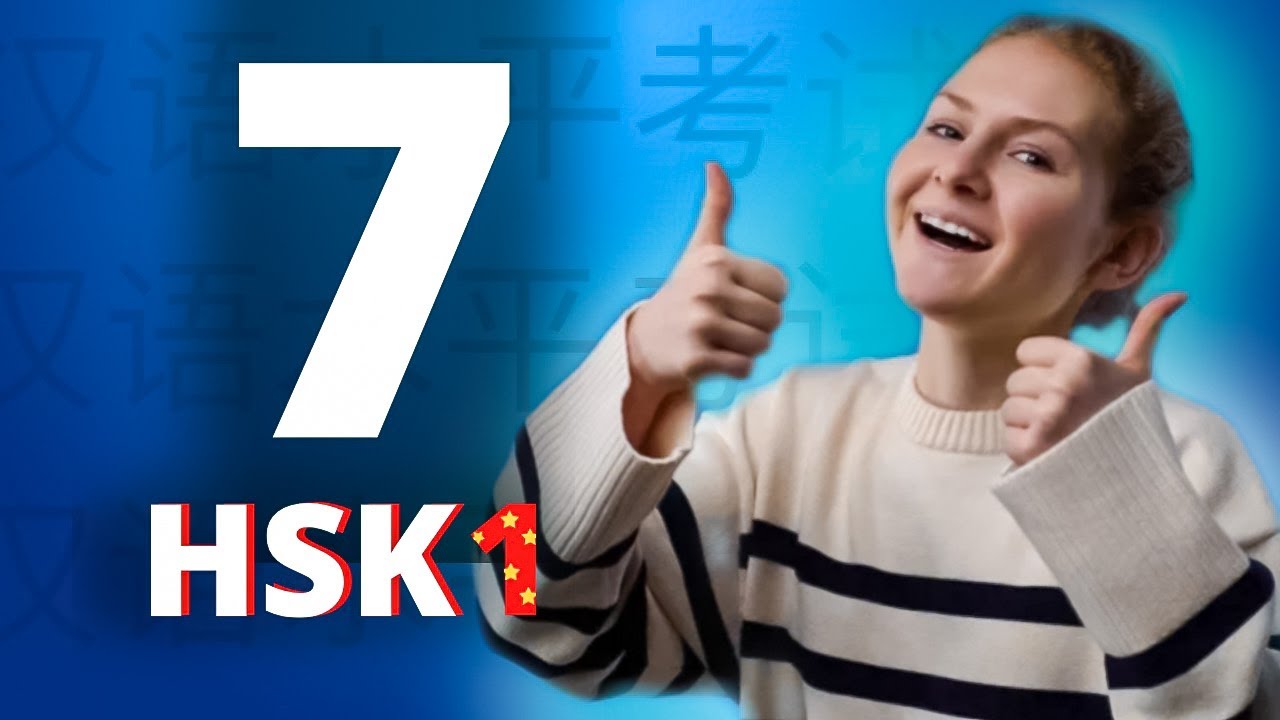 ТОП 5 книг и приложений для изучения китайского I Урок 7 по китайскому языку для начинающих смотреть онлайн