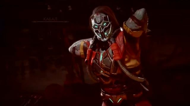 #38 KABAL FATALITY ANIMALITY BRUTALITY FRIENDSHIP?КАБАЛ ОБРАЗ #2?MK11?MORTAL KOMBAT 11