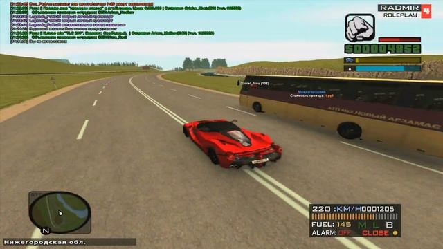 CRMP Radmir RolePlay - ОТПРАВИЛ НА СВАЛКУ FERRARI ЗА 12.000.000 РУБЛЕЙ!#39 смотреть онлайн