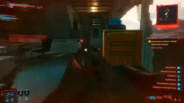 Гайд по спорт кару 3 Cyberpunk 2077( бесплатная машина) смотреть онлайн