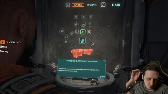 The Callisto Protocol / Каллисто протокол Прохождение на русском обзор и Геймплей на PC смотреть онлайн