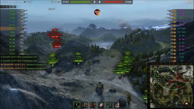 Абсолютные вылазки: [N-AGE] The New AGE vs. [NN_52] (Рота AVALON) смотреть онлайн