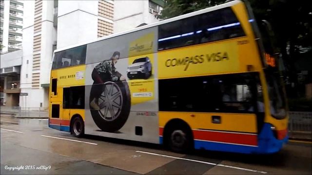 Various Hong Kong Buses, Trains, and Trams October 2015, смотреть онлайн