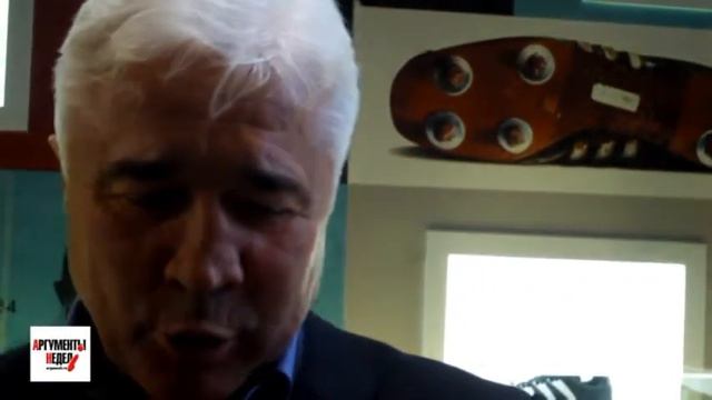 Ловчев о спортивной форме смотреть онлайн