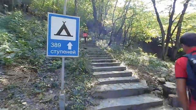 Дедеркой. Встреча с собой