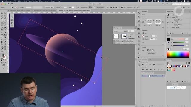 Слоевая маска. Эпизод занятия. Adobe Illustrator. Продвинутый уровень. Андрей Козьяков смотреть онлайн