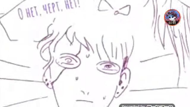 КОМИКСЫ ПО SALLY FACE смотреть онлайн