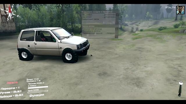 Покатушки#19//Spintires//ВАЗ 1111 ОКА