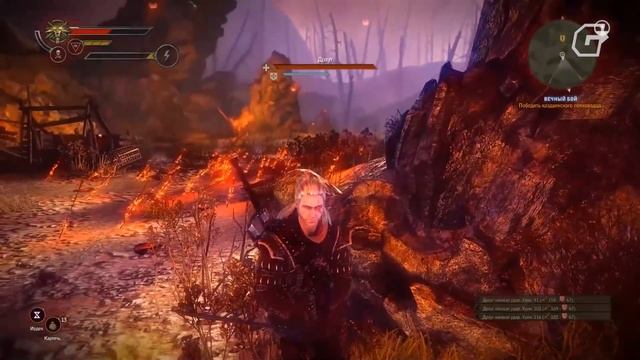 ВЗЛЁТ THE WITCHER