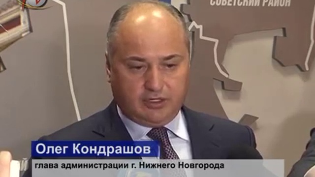 Олег Кондрашов об итогах зимнего фестиваля "Рождественское путешествие в городе N" смотреть онлайн