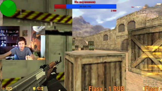 Играем в кс 1.6 | играем на server АНИ смотреть онлайн