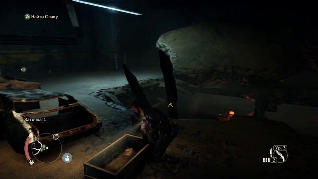 Mad Max - прохождение Ч - 12 смотреть онлайн