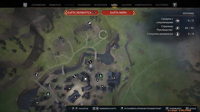 🎮 Прохождение Hogwarts Legacy (PC, RTX, Ultra Preset ) ➤ 🔥 7. Тайный проход в лавку сладостей смотреть онлайн