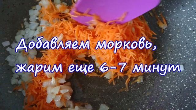 Психология и Развитие