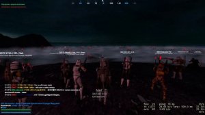 Причина, по которой нельзя стоять в одном месте большой группой