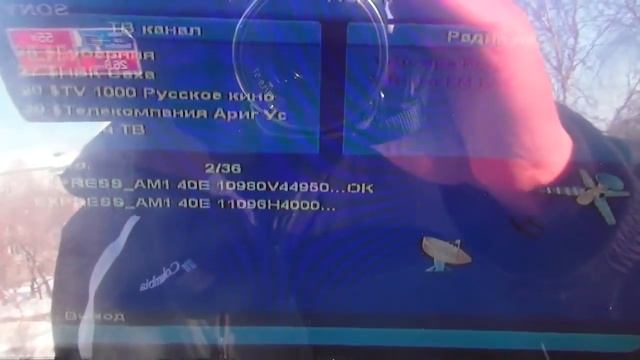 Панельная спутниковая антенна SELFSAT, замер сигнала приборами XFinder и Dr.HD смотреть онлайн