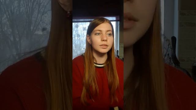 Я ЧИТАЮ ПРИТЧУ "РАЗГОВОР С ЛЮБОВЬЮ" 😜❤️🌿 смотреть онлайн