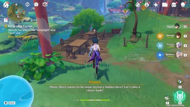 Find the location of the first hidden treasure Genshin Impact смотреть онлайн