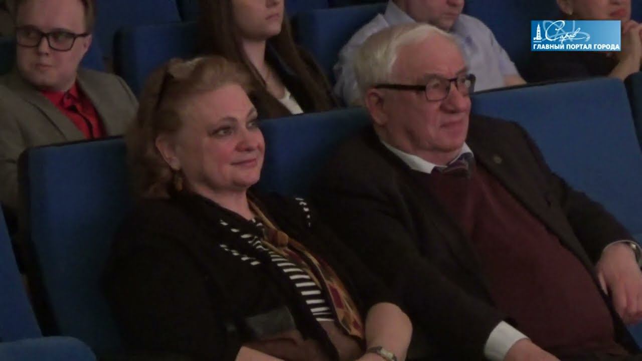 "День первака-2023" смотреть онлайн