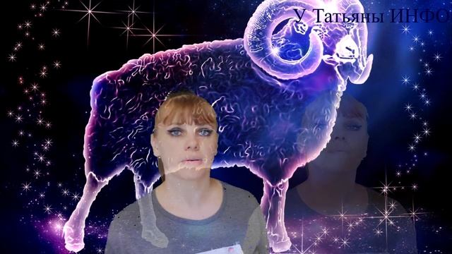 ОВЕН! Твоя ИДЕАЛЬНАЯ ПАРА по ЗНАКУ ЗОДИАКА!!! смотреть онлайн