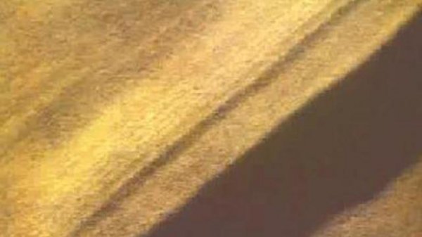 Серп и молот