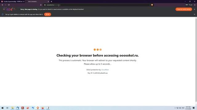 How To ByPass Challenge Page (hCaptcha) On Cloudflare