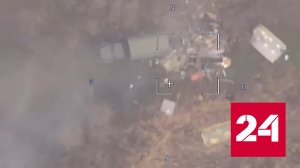 Десантники отработали «Ланцетами» по днепровскому правобережью - Россия 24
