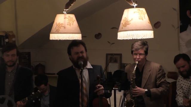 Рудольф Фукс и ДОБРАНОЧЬ - Как стилягу хоронили. Ресторан Ять. Видео - Александр Травин арТзаЛ смотреть онлайн