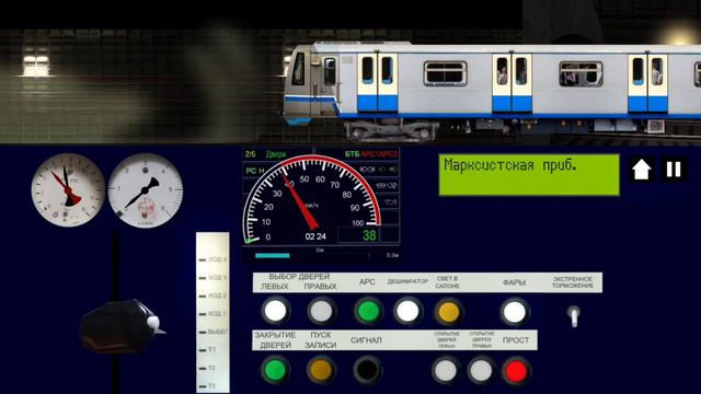 Калининская Линия - Оцениваем в Симуляторе Московского Метро 2Д! Проект "Оценка линий" смотреть онлайн