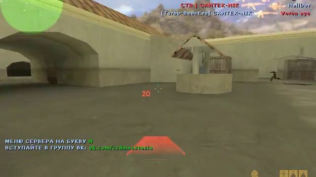№3 сборка кс1.6 cs go смотреть онлайн
