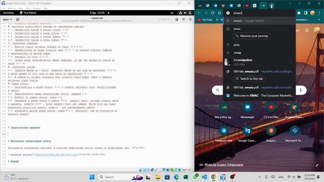 Выполнение отчет по лабораторной работе №9 смотреть онлайн