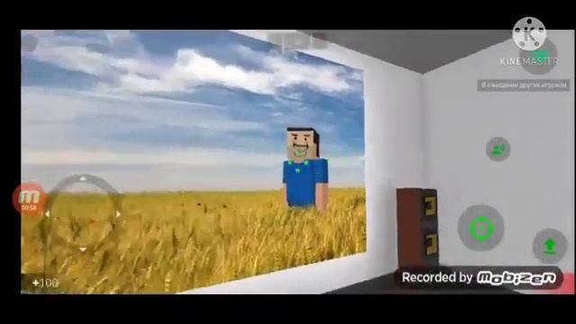 Короче говоря сон в блок страйк смотреть онлайн