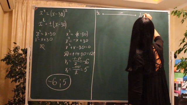Задания 20,21. Тест 15. ОГЭ. Математика. смотреть онлайн