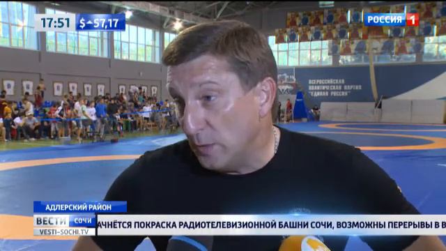 IV Всероссийский турнир по вольной борьбе на призы Р.А. Татуляна смотреть онлайн
