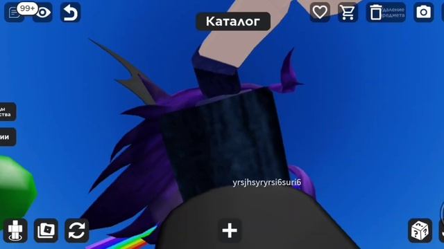 ?делаю скин пика из 13 карт в роблоксе ? смотреть онлайн