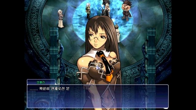 창세기전3 파트2 26화 크로스 인카운터 - 뫼비우스의 우주 The War of Genesis 3 Part 2 смотреть онлайн