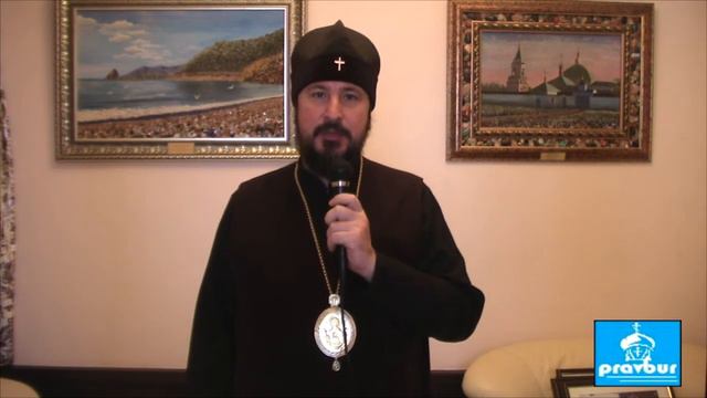 Пожелание доброго сна от архиепископа Савватия