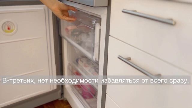 Как стать минималистом? 3 Совета которые вам помогут смотреть онлайн